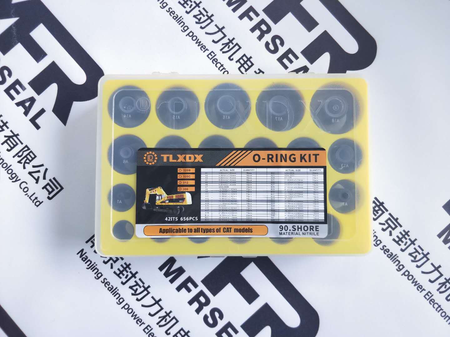 رCATERPILLAR װOȦ BOX O-RING