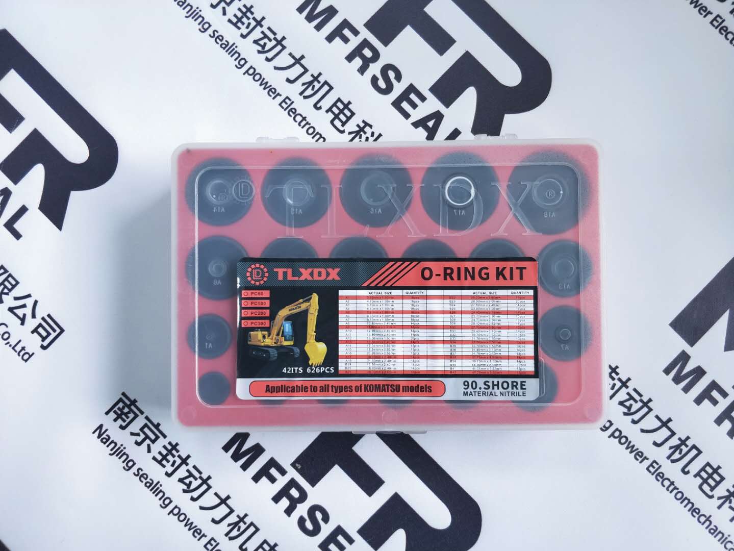 СKOMATSU ھװȦ EXCAVATOR BOX O-RING